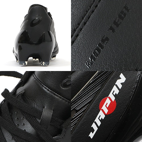 DS LIGHT X-FLY 4 JAPAN - Image 10