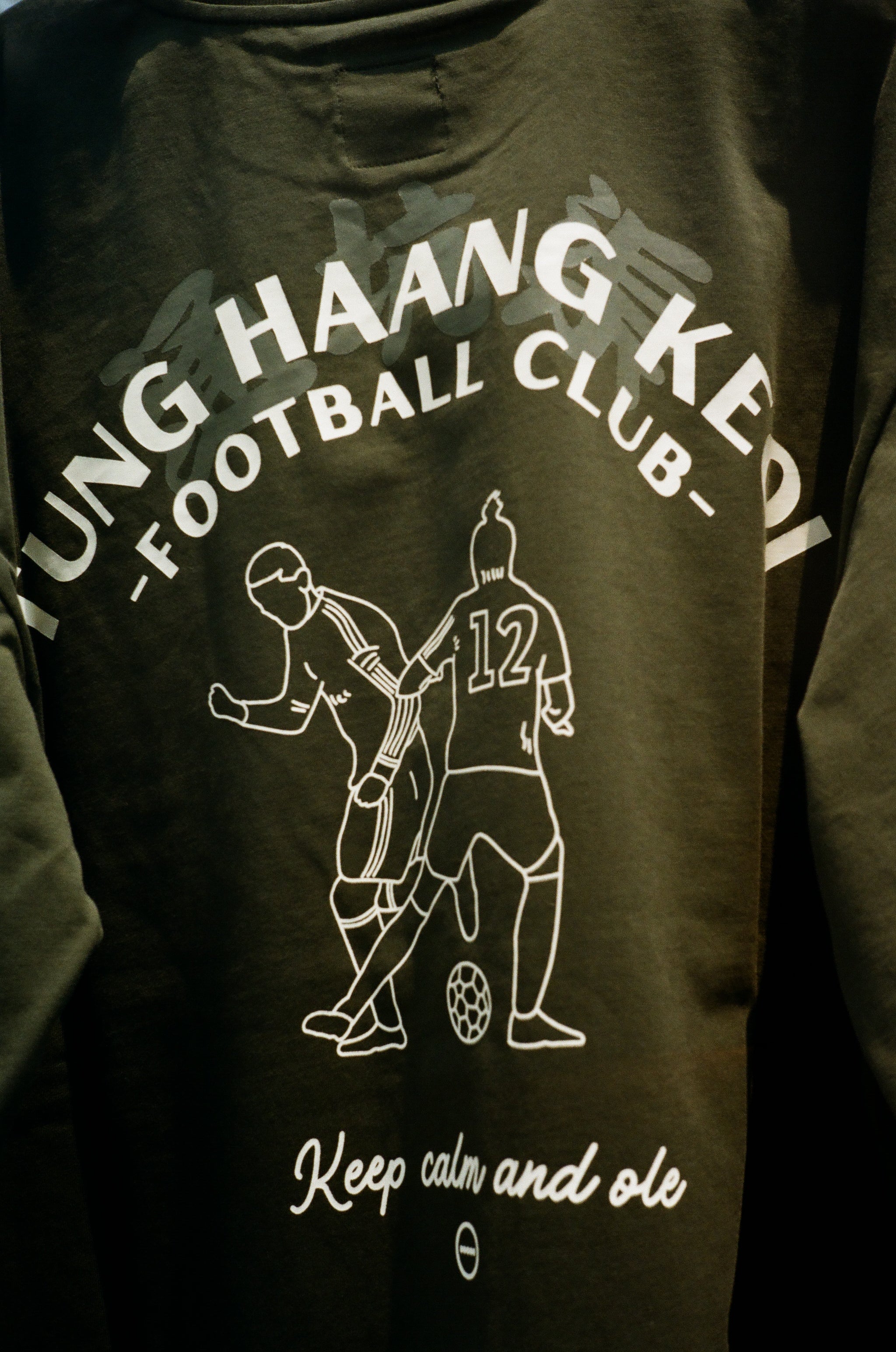 TUNG HAANG KEOI FOOTBALL CLUB LONG SLEEVE TEE - Image 4