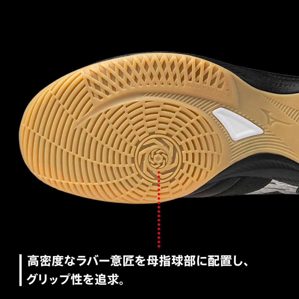 MORELIA NEO SALA BETA JAPAN IN - Image 12