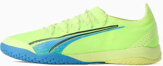 ULTRA ULTIMATE COURT - Image 4